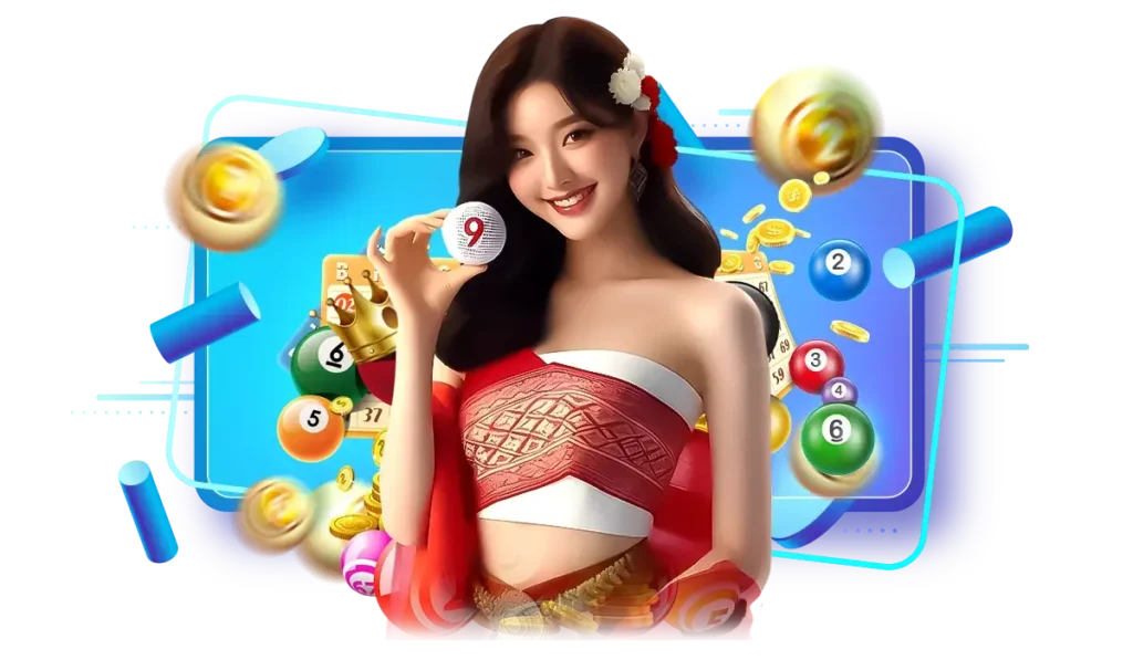 เว็บหวยออนไลน์