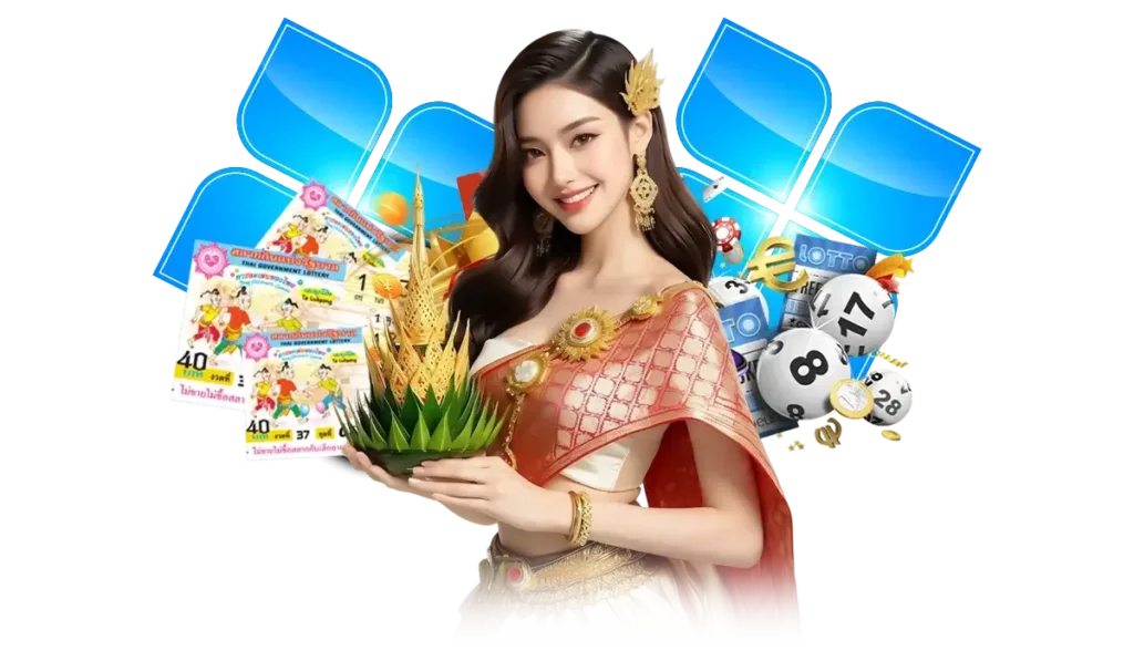 ลาภหวย ทดลองเล่น นี้เหมาะกับผู้เล่นแบบไหนบ้าง?