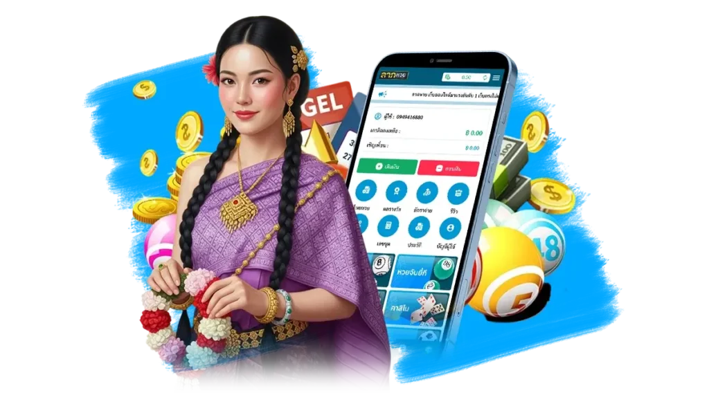 ทำไมคอหวยทั้งหลาย ต่างลือกลงทุนกับ ลาภหวย สล็อต