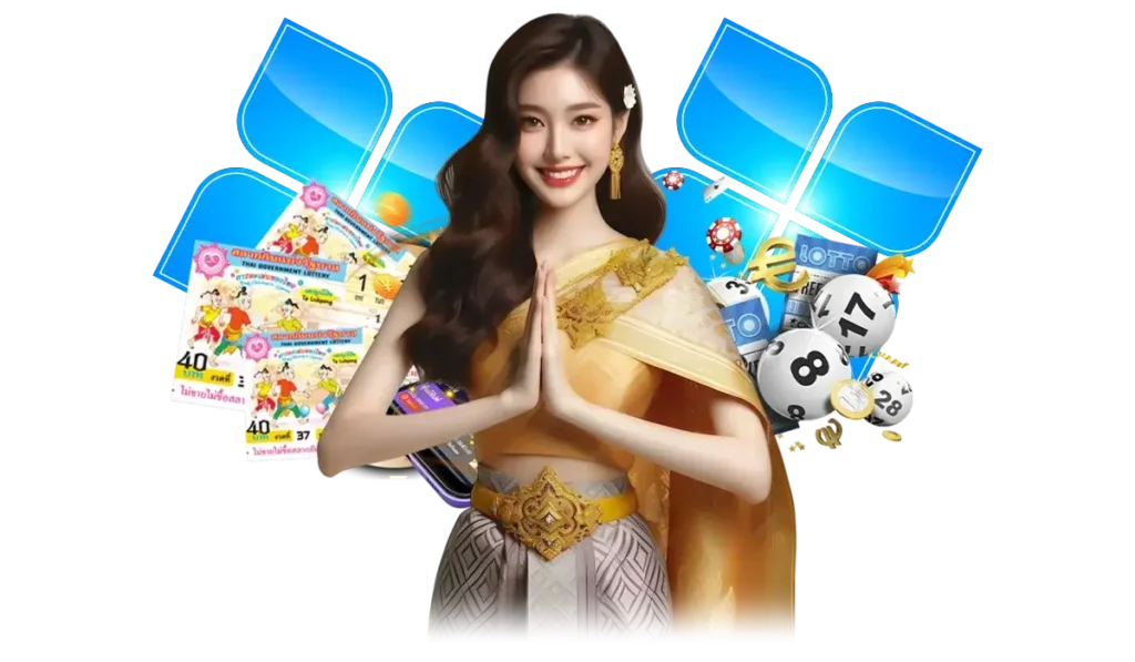 ลาภหวย โปรโมชั่น เงื่อนไขเข้าใจง่าย ถอนได้จริง ไม่มีหมกเม็ด สมัครเลยตอนนี้