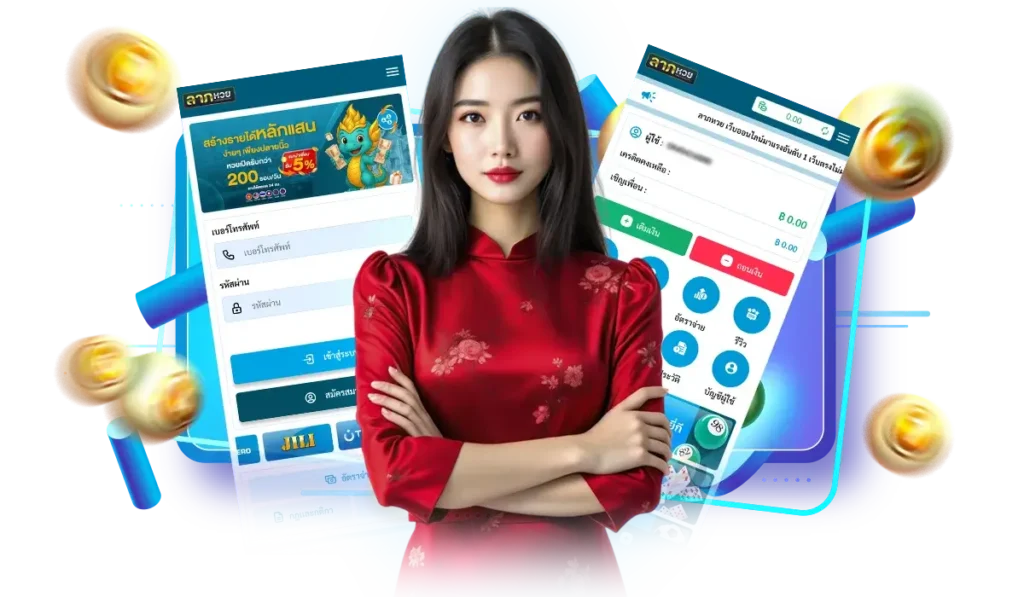 เปิดมุมมองใหม่! ทำไมสถิติหวยถึงคือกุญแจลับของคอหวย