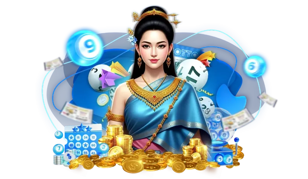 แนะนำสูตรกระจายเลข ลดความเสี่ยงขาดทุน