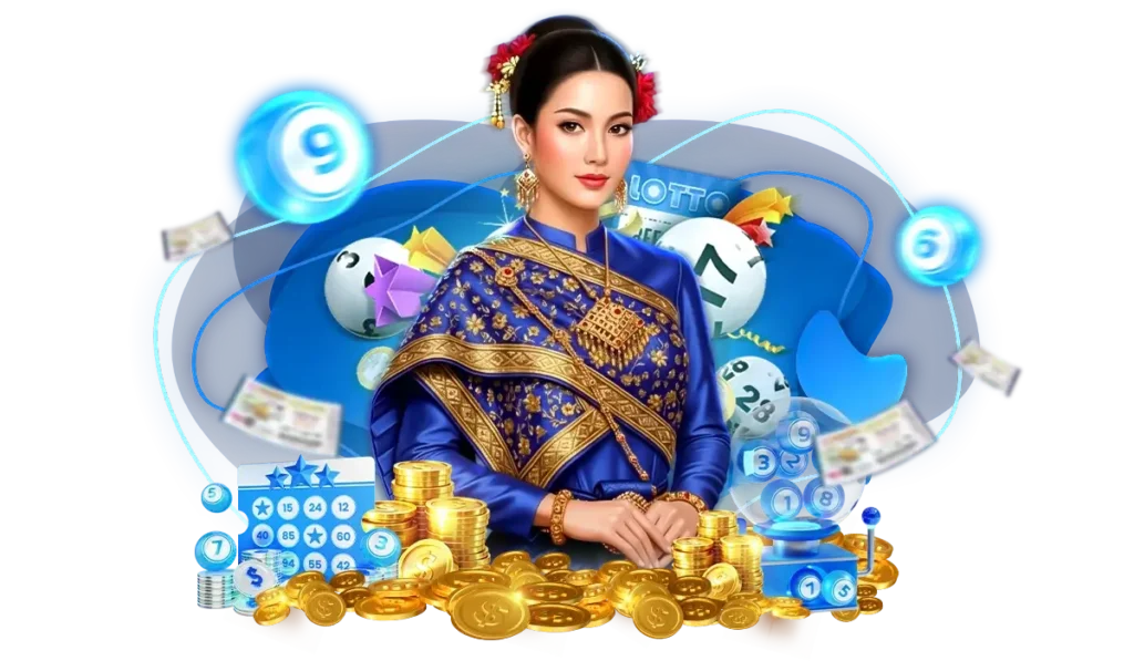 ระบบ ลาภหวย เข้าสู่ระบบ ปลอดภัยระดับธนาคาร