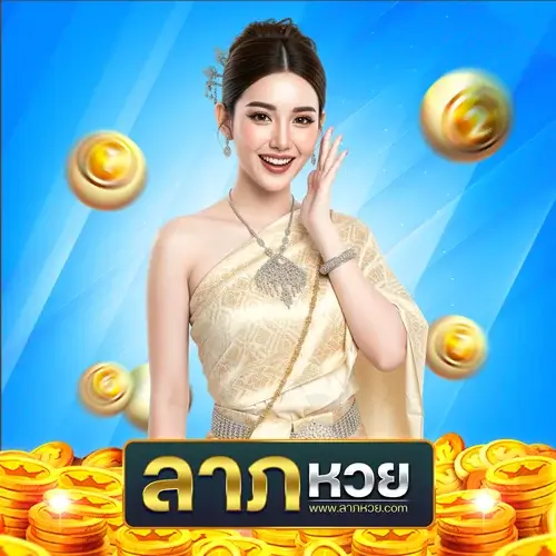 ลาภหวย วิธีขอพรสิ่งศักดิ์สิทธิ์ เสริมโชคก่อนแทงหวยให้ถูกทุกงวด